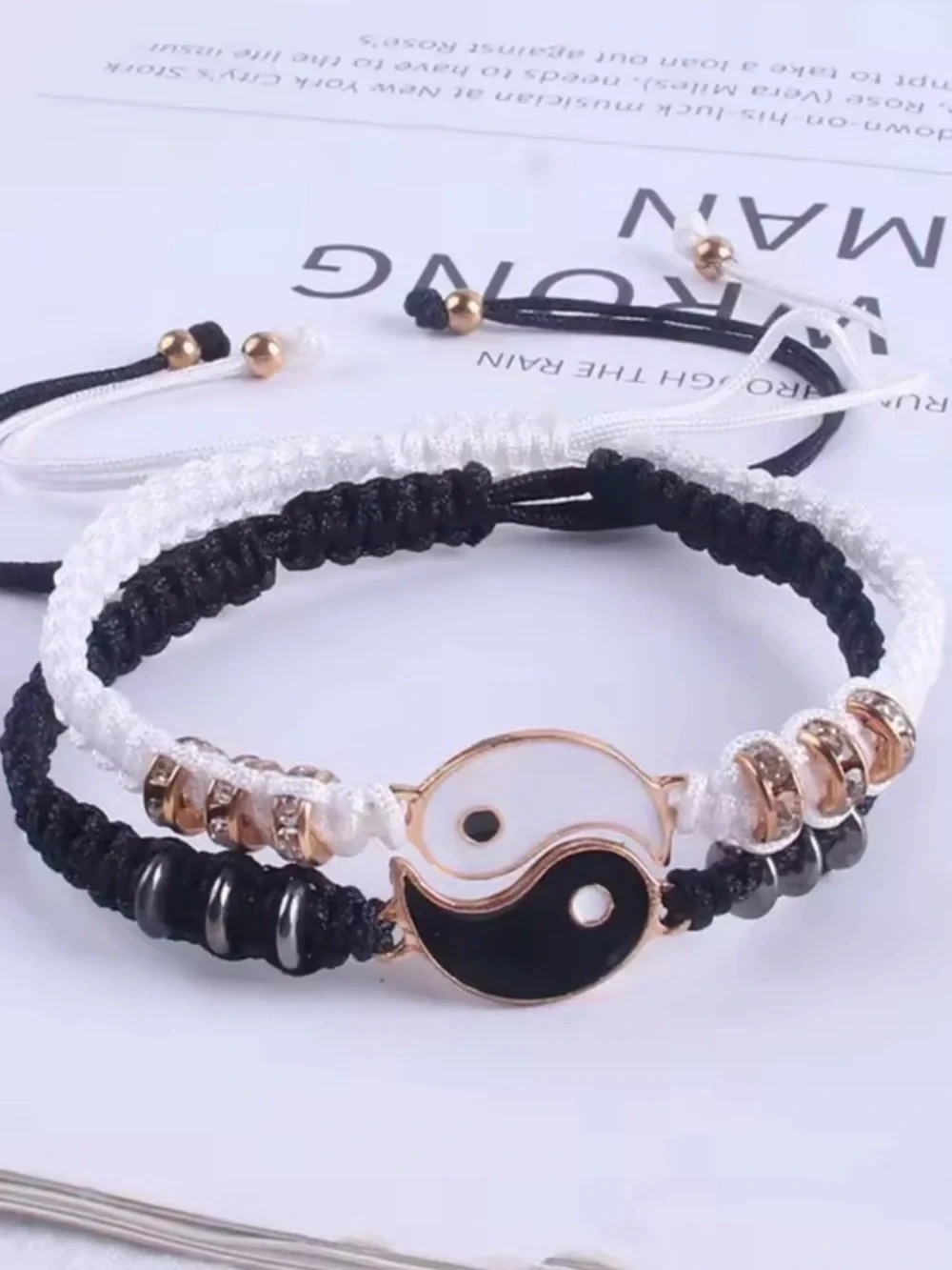 Yin Yang Black and White Adjustable Friendship Bracelet Set